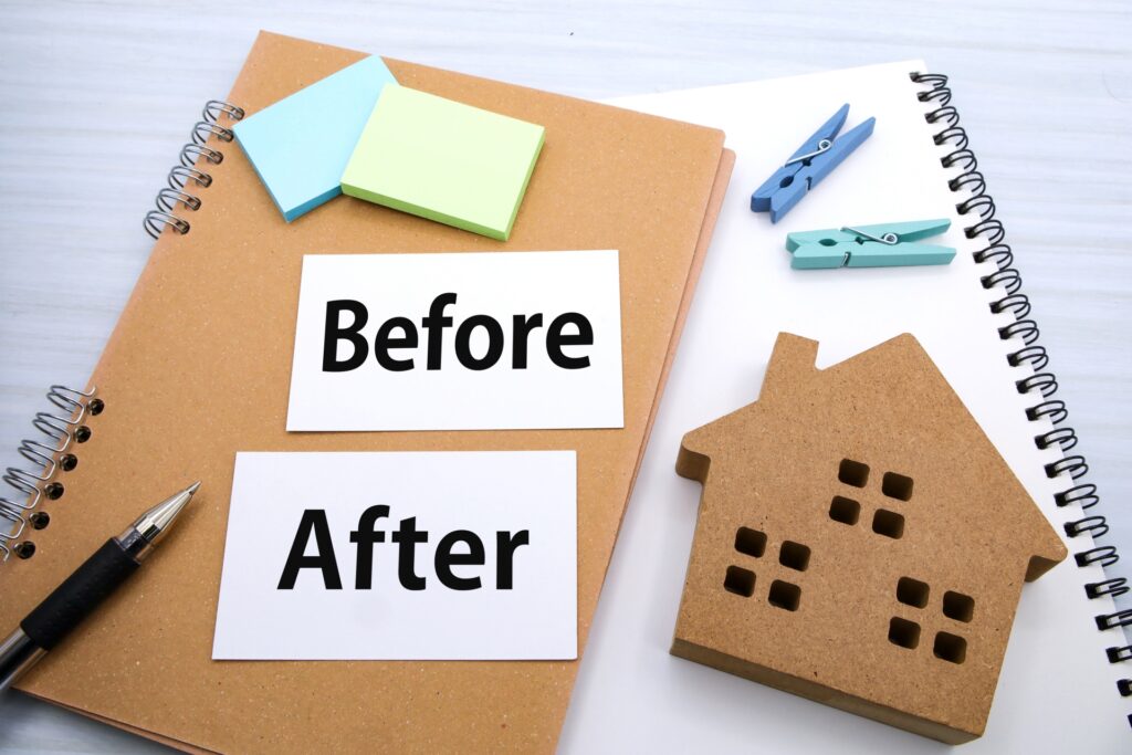 ビフォーアフター